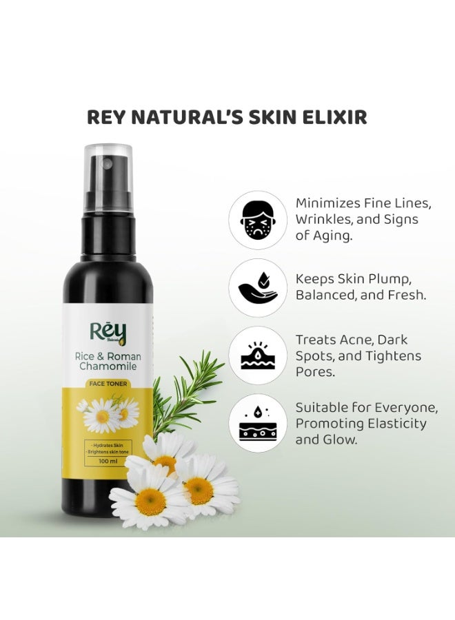 ري مجموعة ري ناتشورالز أكوا | تونر الأرز مع البابونج الروماني لبشرة متألقة - 100 مل | تونر ماء الأرز الكوري غير الدهني للنساء والرجال | تونر لبشرة صافية، زجاجية، وناعمة | لجميع أنواع البشرة - Image 4